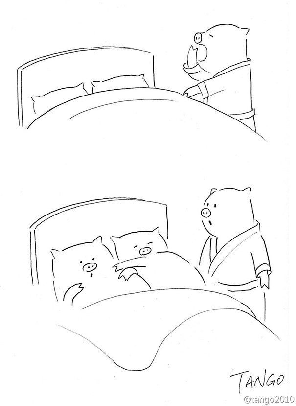 Shanghai Tango dessins (12)