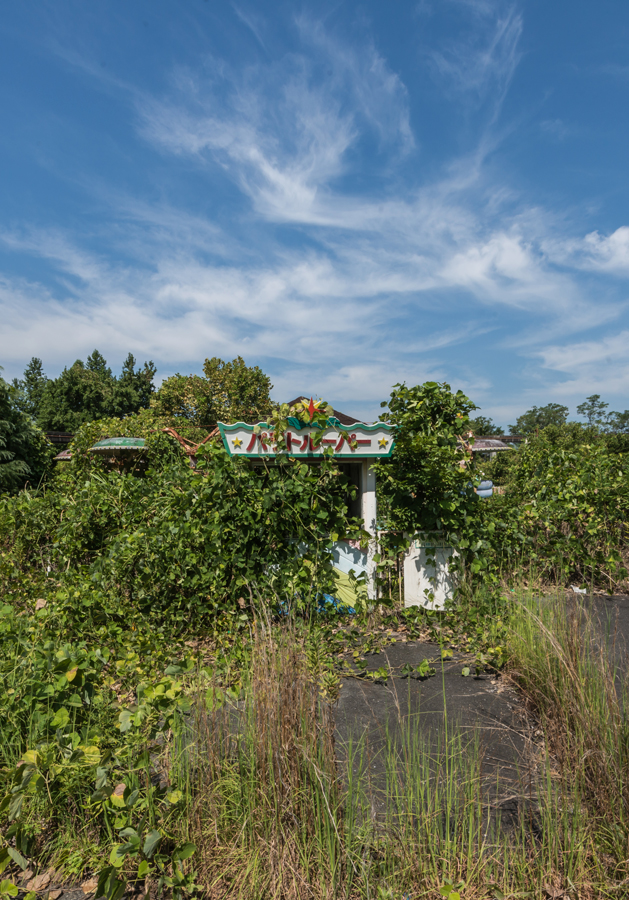 nara-dreamland-romain-veillon-18