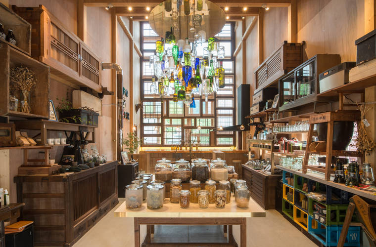 kamikatz-public-house-au-japon-3