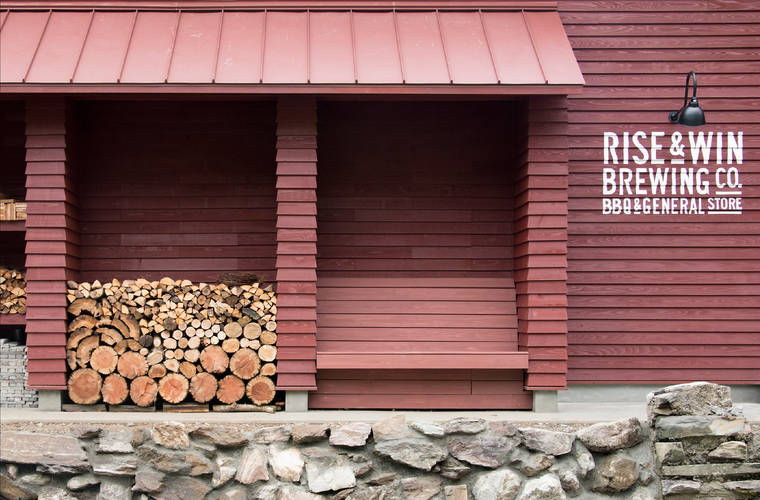 kamikatz-public-house-au-japon-8