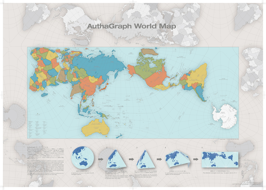 the-authagraph-world-map-1